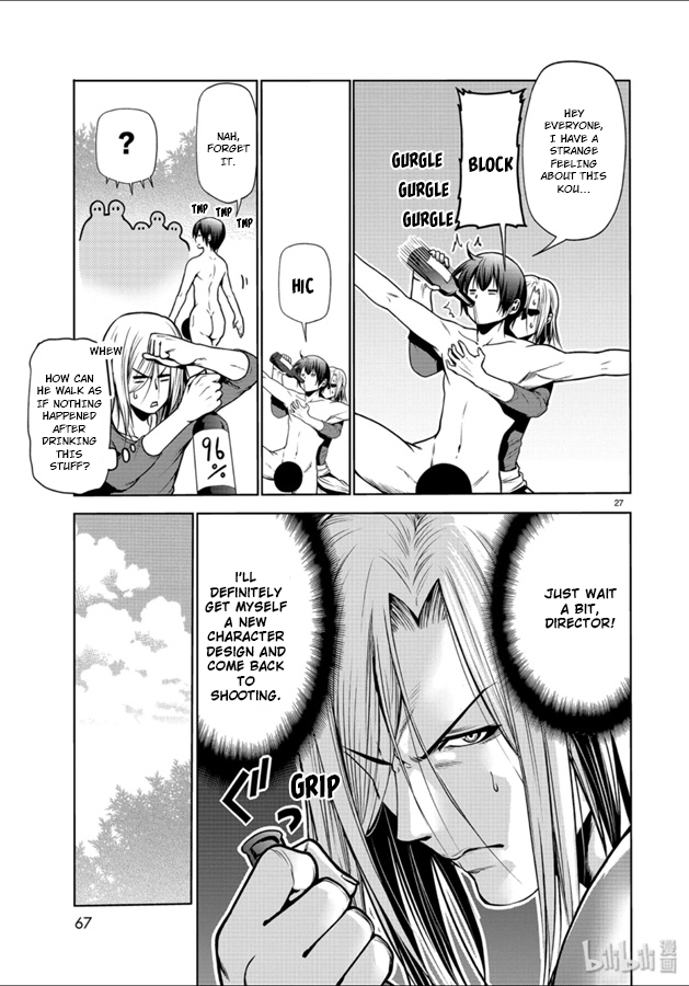 Grand Blue, Chapter 60 image 27